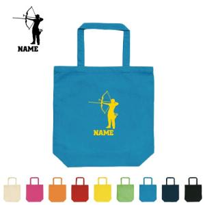アーチェリー 名入れトートバッグMサイズ 部活 同好会 名入れ ネームプリント 地域名 校名 チーム名 卒業記念品