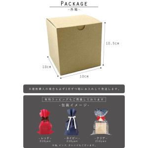 HORSE(馬) 名入れマグカップ 趣味 卒団...の詳細画像4