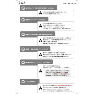 HORSE(馬) 名入れマグカップ 趣味 卒団...の詳細画像5