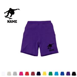 剣道 名入れスウェットハーフパンツ ハーフパンツ ショートパンツ