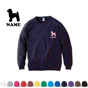 NEIGHBORHOOD BOUNTY HUNTER 長袖カットソー NEIGHBORHOOD ネイバーフッド x BOUNTY HUNTER バウンティー