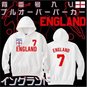 ブラジル BRAZIL 背番号 名入れ プルオーバーパーカー : EMBLEM