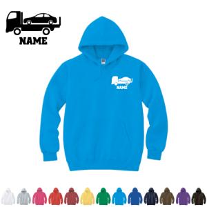 踏切 名入れフーデッドパーカー プルオーバー シルエット