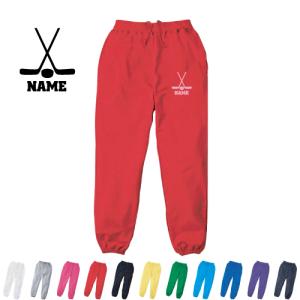 バレーボール2 名入れスウェットパンツ スウェット パンツ ロング 長