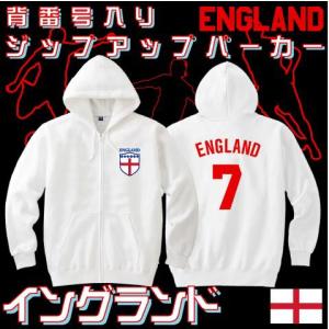 イタリア　ITALIA　背番号　名入れ　プルオーバーパーカー イタリア サッカー ITALIA 背番号 名入れ ジップアップパーカー