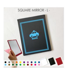 マジシャン 名入れコンパクトミラー 折りたたみ 大きい卓上ミラー