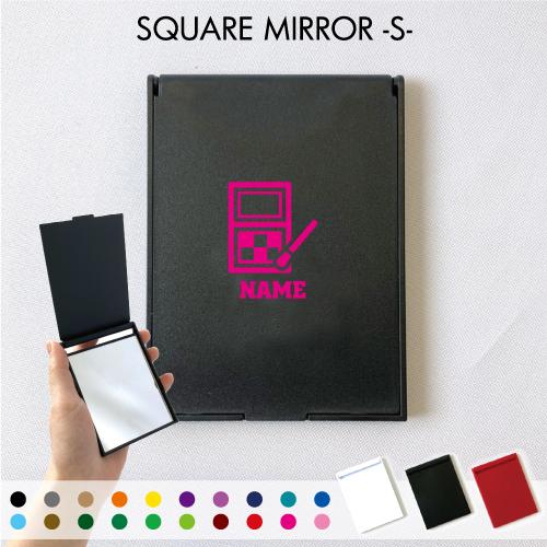 メイクアップアーティスト2  名入れコンパクトミラー 折りたたみ 小さい 卓上ミラー スタンドミラー...
