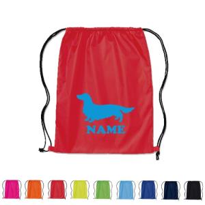 Kijun 犬顔プリント ナップサック Drawstring Sport Bag Dogs Print | ファッション通販サイト NUGU