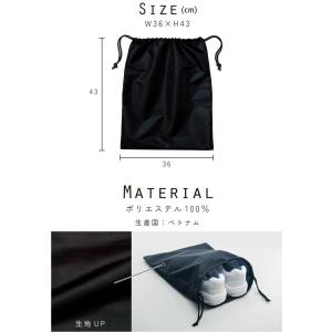 クラリネット 巾着ポリエステルバッグ 名入れシ...の詳細画像2