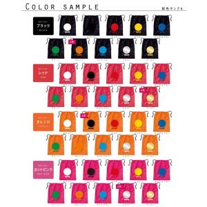 クラリネット 巾着ポリエステルバッグ 名入れシ...の詳細画像5