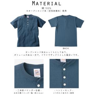 将棋部 名入れヘンリーネックTシャツ ヘンリー...の詳細画像3