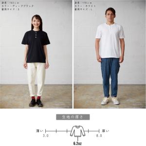 将棋部 名入れヘンリーネックTシャツ ヘンリー...の詳細画像4