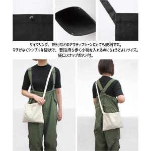ボルゾイ 犬種別ドッグシルエット 名入れサコッ...の詳細画像4