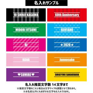 スラッガー 名入れ冷感タオル 冷却タオル クー...の詳細画像5