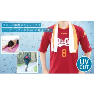 柔道 名入れ冷感タオル 冷却タオル クールタオ...の詳細画像1