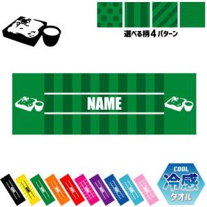 そば 名入れ冷感タオル 冷却タオル クールタオル 暑さ対策 熱中症対策  soba せいろ 蕎麦屋さん｜emblem