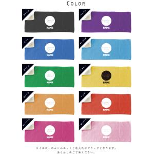 クラリネット 名入れフェイスタオル 吹奏楽 楽...の詳細画像1