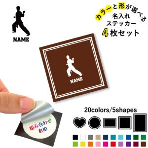 レターパックライト（430円）20枚セット : T&Tプラザ ヤフー店 - 通販