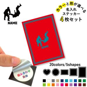 譜面台 名入れ文字入れステッカー4枚セット カラー 円 ハート 正方形