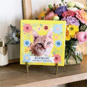 ペット 位牌 タイル型墓石 メモリアルグレイブストーン フォトプレート 犬 猫 愛犬 愛猫 わんこ にゃんこ ペット メモリアルグッズ