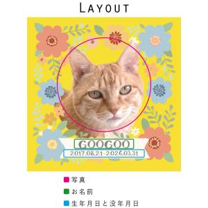 ペット 位牌 タイル型墓石 メモリアルグレイブ...の詳細画像4