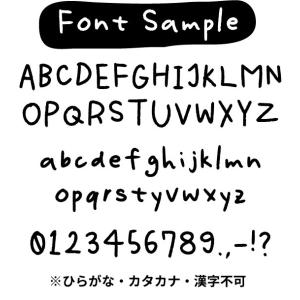 「バドミントン」ゆるかわマフラータオル 番号&...の詳細画像3