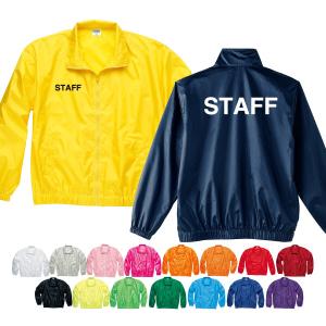 スタッフライトジャンバー イベントSTAFF アウター ジャケット