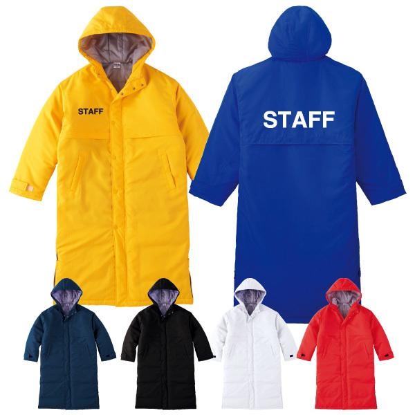 スタッフベンチコート イベントSTAFF アウター ジャケット ジャンパー 上着 ブルゾン