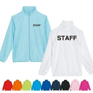 スタッフベンチコート イベントSTAFF アウター ジャケット ジャンパー 