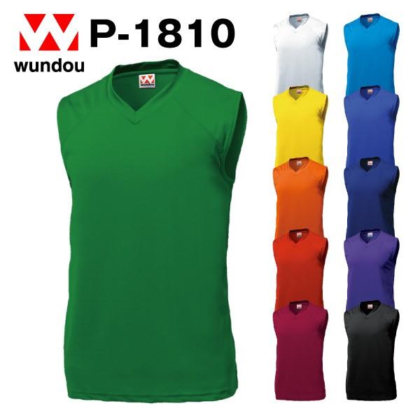 P-1810 ベーシックバスケットボールシャツ ユニフォーム 大人サイズ 練習着 チーム用ウェア 無...