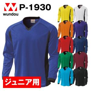 PUMA（プーマ） ドルトムント × KIDSUPER 長袖レトロシャツ 【PUMA