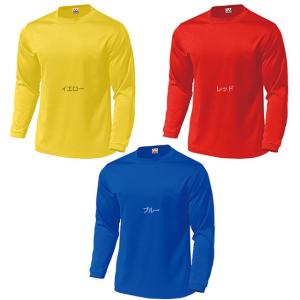 P-350 ドライライト長袖Tシャツ ジュニア...の詳細画像3