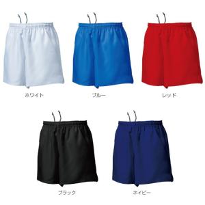 P-3580 ラグビーパンツ ユニフォーム ジ...の詳細画像1