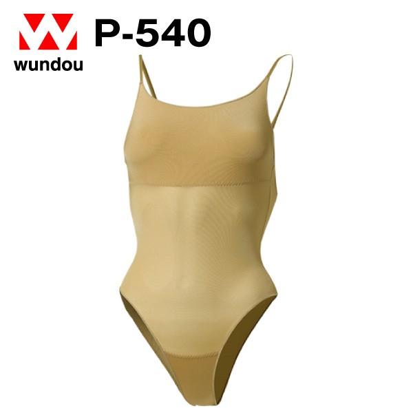 ★送料無料 ボディファンデーション 大人サイズ  バレエ 新体操  wundou ウンドウ P-54...