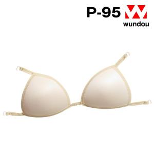 P-95 スイムウェアパッド ジュニア 子供用 大人サイズ 練習着 チーム用 シンプル無地 レディース wundou ウンドウ