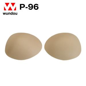 P-96 バストカップ ジュニア 子供用 大人サイズ 練習着 チーム用ウェア シンプル無地ユニフォーム レディース wundou ウンドウ