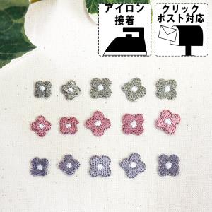 アップリケ 花 手芸 ハンドクラフト の商品一覧 楽器 手芸 コレクション 通販 Yahoo ショッピング
