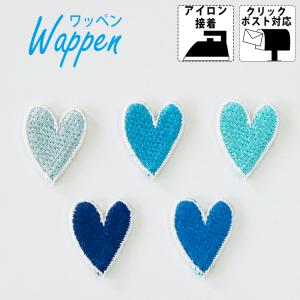 入園・入学セット★ハンドメイド（水色ハート） ハート - 入園入学セットの人気通販 | minne byGMOペパボ 国内