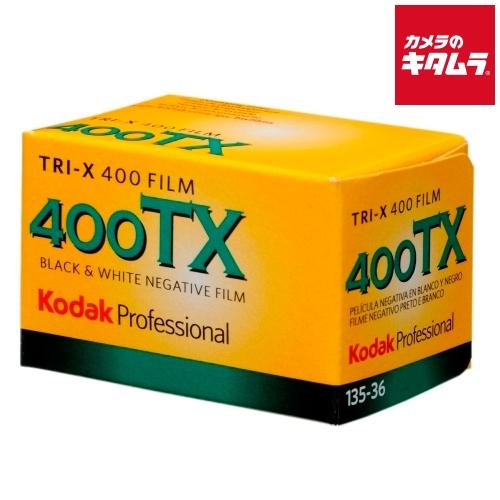 コダック TRI-X400 36EX TRI-X400 135 36枚撮リ