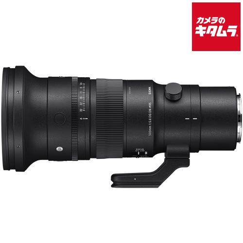 シグマ 500mm F5.6 DG DN OS Sports Lマウント用 《納期約３週間》