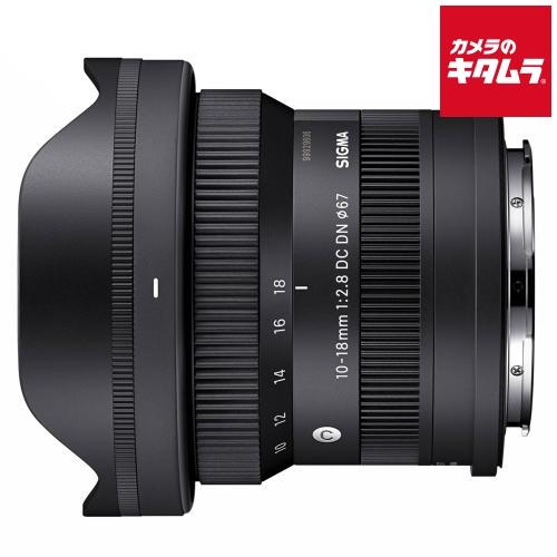シグマ 10-18mm F2.8 DC DN Contemporary ライカL用