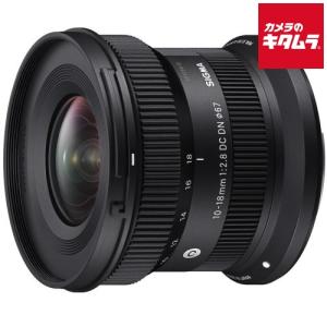 シグマ（SIGMA） 50mm F1.4 DG HSM | Art(アート) キヤノンEFマウント