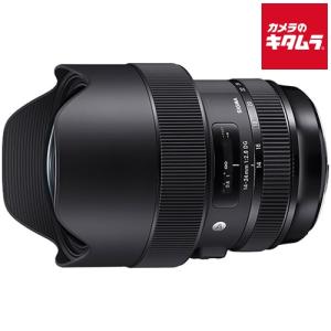 シグマ 14-24mm F2.8 DG HSM Art キヤノン用 《納期未定》｜emedama