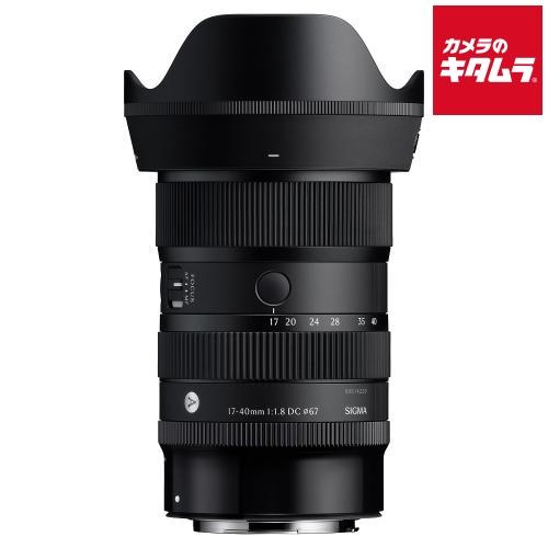 シグマ 17-40mm F1.8 DC Art キヤノンRF用