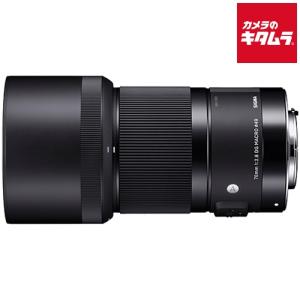 シグマ 70mm F2.8 DG MACRO Art シグマ用