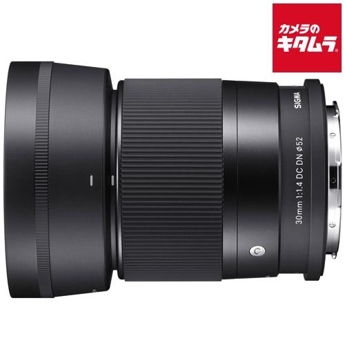 シグマ 30mm F1.4 DC DN Contemporary Lマウント用 《納期未定》