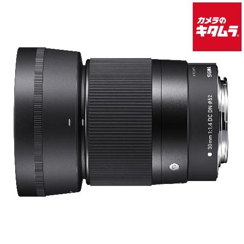 シグマ 30mm F1.4 DC DN Contemporary キヤノンEF-M用 《納期未定》