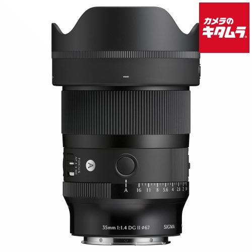 シグマ 35mm F1.4 DG II Art Lマウント用 《2026年4月16日発売予定 発売日...