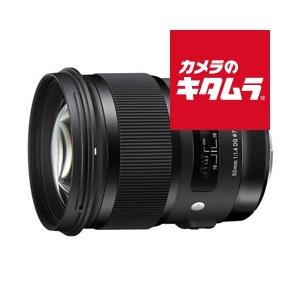 シグマ 50mm F1.4 DG HSM Art キヤノン用