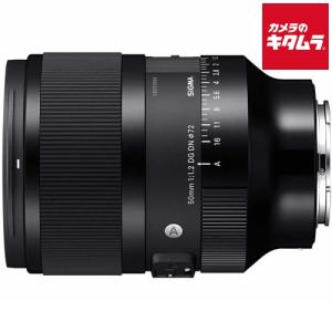 キヤノン（Canon） 【中古】 【並品】 EF-S18-55mm F3.5-5.6 IS II